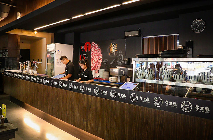 牛五蔵 用餐環境 12.jpg